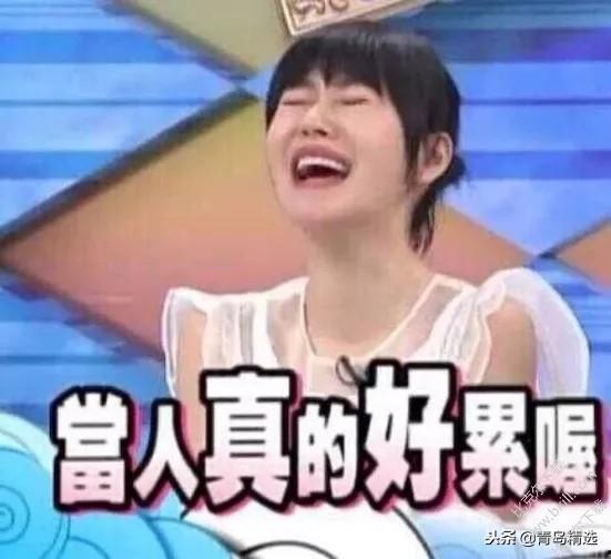 吃瓜娱乐圈原声创作