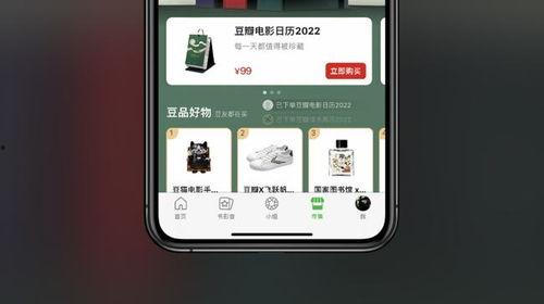抖音娱乐吃瓜直播在哪看,揭秘娱乐吃瓜直播，带你一探究竟